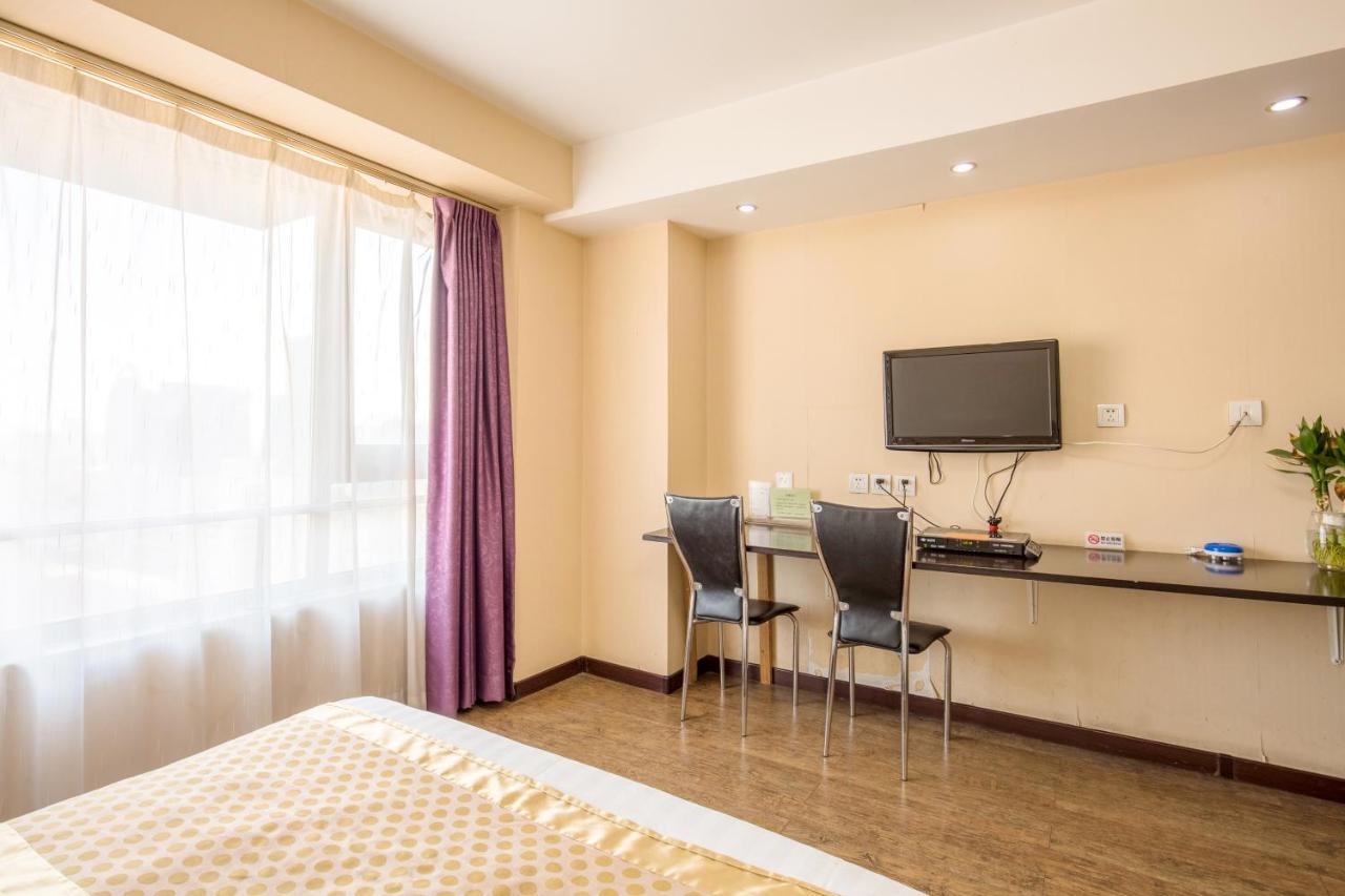 Forte International Apartment Hotel Πεκίνο Εξωτερικό φωτογραφία